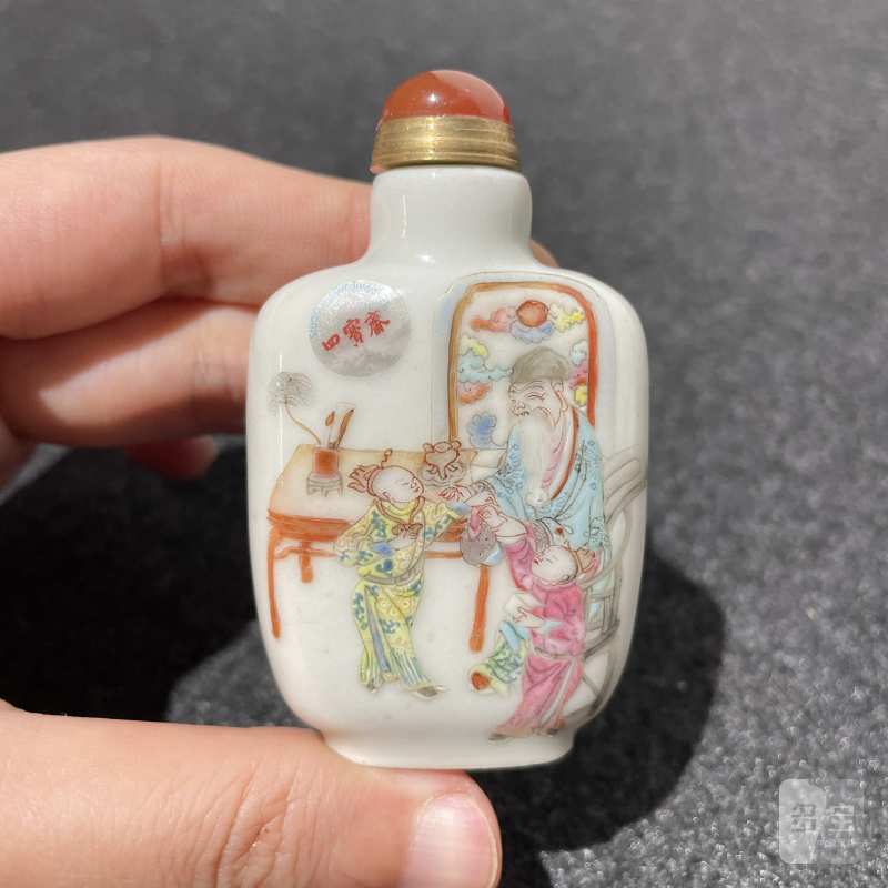 清道光 御制粉彩窦燕山教五子图鼻烟壶 - 图6